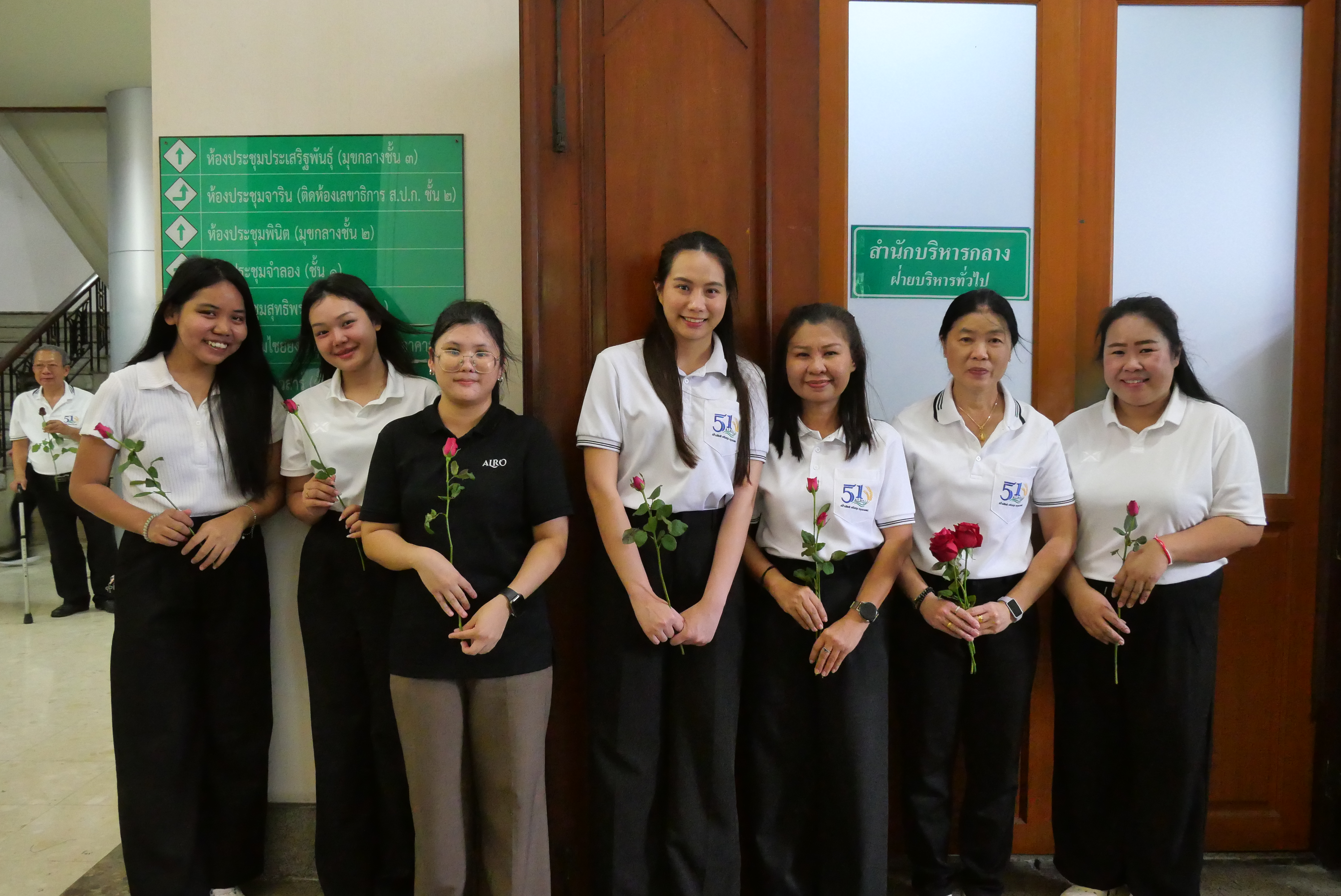 title - ส.ป.ก. แสดงมุทิตาจิต “เกษียณอย่างภาคภูมิ สานต่อความผูกพัน” เชิดชูเกียรติผู้เกษียณ ประจำปี 2569